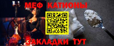 метадон Ирбит
