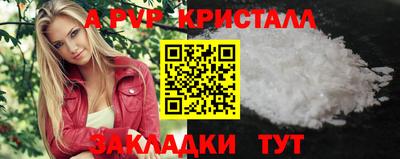 метадон Ирбит