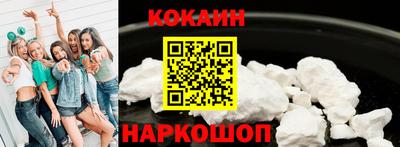 метадон Ирбит