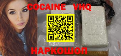 марки lsd Ипатово