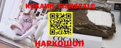 метадон Ирбит
