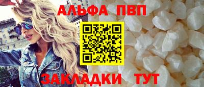 МДМА Изобильный