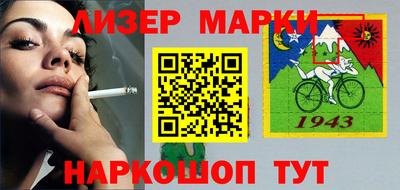 МДМА Изобильный