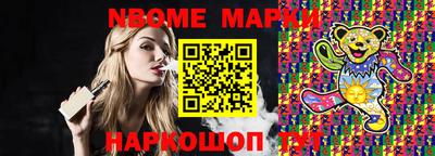 МДМА Изобильный