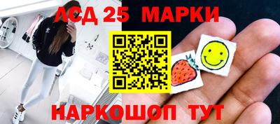 метадон Ирбит