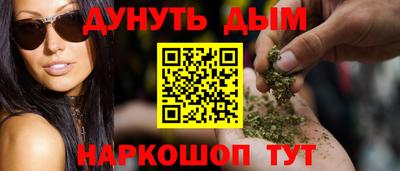 метадон Ирбит