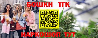 МДМА Изобильный