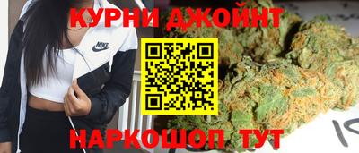 метадон Ирбит
