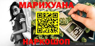 МДМА Изобильный