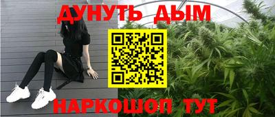 метадон Ирбит