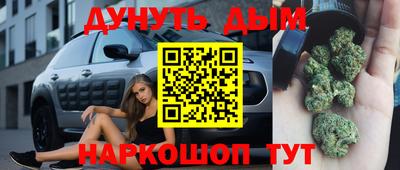 МДМА Изобильный