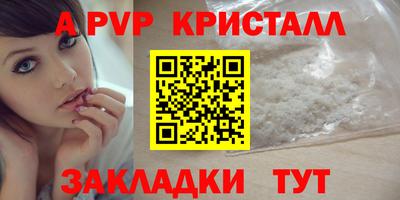 метадон Ирбит