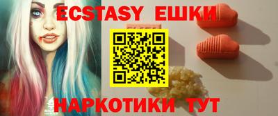 метадон Ирбит
