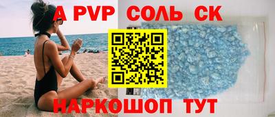 МДМА Изобильный