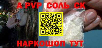 метадон Ирбит
