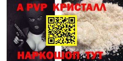 метадон Ирбит