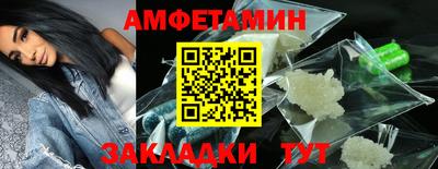 метадон Ирбит