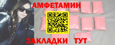 метадон Ирбит
