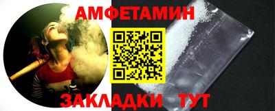 марки lsd Ипатово