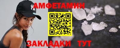 МДМА Изобильный