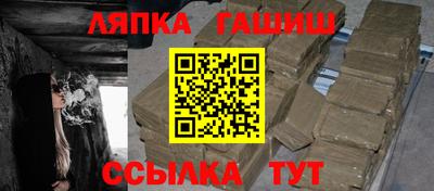 МДМА Изобильный