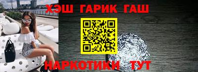 метадон Ирбит