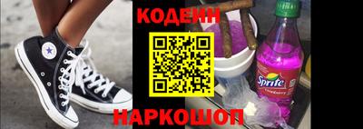 МДМА Изобильный