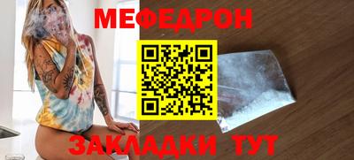 метадон Ирбит