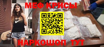 марки lsd Ипатово