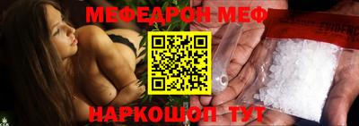 метадон Ирбит