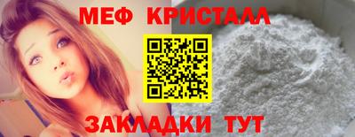 марки lsd Ипатово