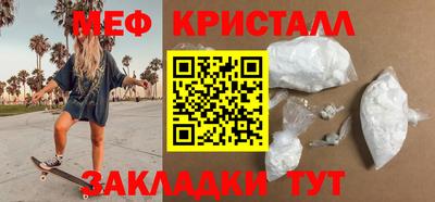 МДМА Изобильный