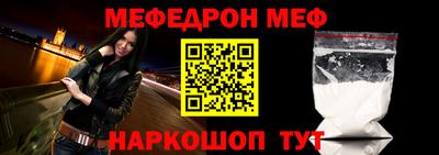 марки lsd Ипатово